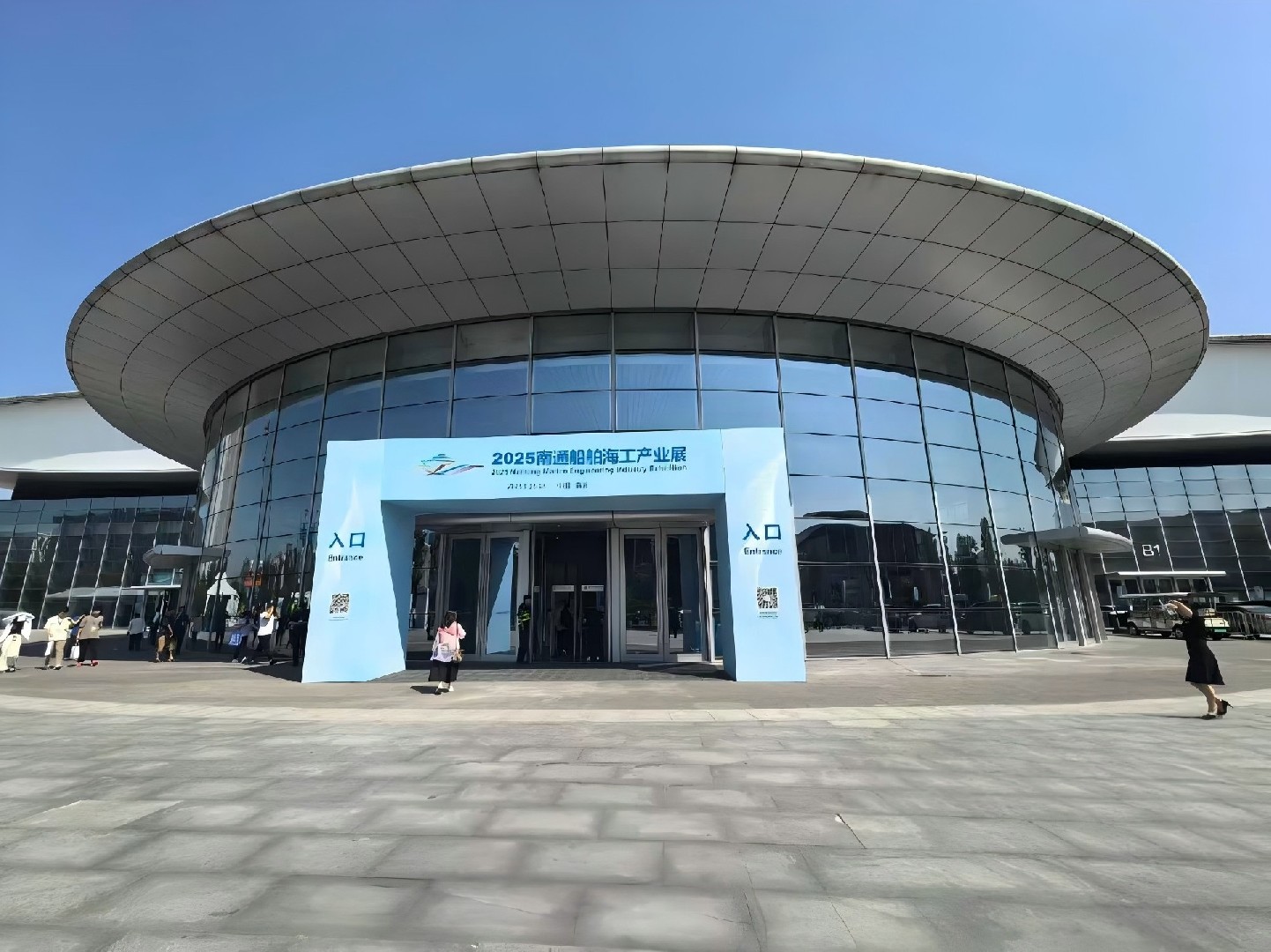 中国·永利yl23455(股份)有限公司-官方网站